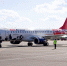 Buta Airways Embraer-190 Астрахань Баку - Сетевое издание Арбуз