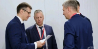 Михаил Евраев и Борис Эбзеев обсудили энергетическое будущее Ярославского региона на ПМЭФ - Городской телеканал