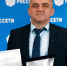 Путин наградил четырёх белгородцев за работу в условиях СВО - Fonar.Tv