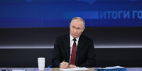 Владимир Путин продолжил программу в Петербурге в субботу - Петербургский дневник