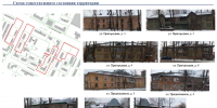 В Вологде снесут ветхие дома на улицах Пригородная и Прядильщиков - Gorodvo.Ru