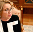 Валентина Матвиенко предложила создавать в России корпоративные службы знакомств - Gorodvo.Ru