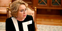 Валентина Матвиенко предложила создавать в России корпоративные службы знакомств - Gorodvo.Ru