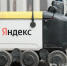 Каждый третий казанец хотел бы получать заказы от робота-доставщика - Реальное время