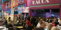 Эвакуация - Новый Компаньон
