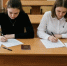 Ошибки в ЕГЭ по русскому языку: Рособрнадзор передал обращения выпускников в ФИПИ для анализа - MosRegToday.Ru