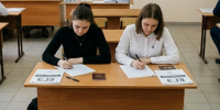 Ошибки в ЕГЭ по русскому языку: Рособрнадзор передал обращения выпускников в ФИПИ для анализа - MosRegToday.Ru