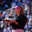 Андреева обратилась к своему детскому тренеру после победы на Roland Garros - M24.Ru