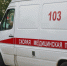 Один человек погиб при атаке ВСУ на гражданский автомобиль в Херсонской области - Комсомольская Правда