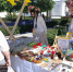 IMG_20260606_141800 - Рязанские ведомости