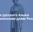 img - ЛДПР