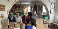Прихожане храмов Городищенского благочиния отправили гуманитарную помощь в зону СВО - Пензенская Епархия