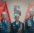 ПОТОМКИ ПОБЕДИТЕЛЕЙ - КПРФ