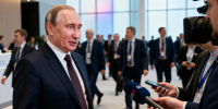 Песков: приезд делегации США на ПМЭФ не стоит переоценивать - Peterburg2.Ru