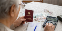 Фото: PRIMPRESS/ИИ | Изменились правила начисления стажа для пенсии - PrimPress.Ru