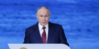 Вениамин Кондратьев принял участие в пленарном заседании ПМЭФ-2026 - Газета Единство