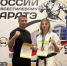 Видновчанка Диана Проценко стала чемпионкой России по всестилевому карате - Vidnoe24.Ru