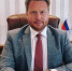 Поздравляем с Днем рождения! - ИвГУ