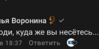 bmaifgjpwry-mluyvz3pqyixe_log48mrpfcepd_kvoopkdjwmd1bvaymsojioid3afmt9b3ptebol-u7n79lfzr - Сетевое издание Владимирские новости
