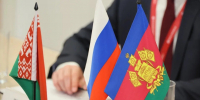 Вениамин Кондратьев встретился с Чрезвычайным и Полномочным Послом Республики Беларусь в России - Krasnodarik.Ru