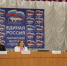 В Тбилисском районе прошла партийная Конференция - Krasnodarik.Ru