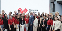 Молодежь из Ленобласти приедет в Тулу - Молодой коммунар