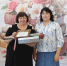 OXnfiNBX4VhsaRF_MpElmYe79BAoLNI_rUl3amIYrELaFlP424f8q8vgqWQ7ptUCtnRbdpeaOBsT8r58B4DhjaSY.jpg - Администрация МР Кизлярского