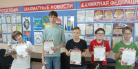 Память выдающегося шахматиста Николая Паршина почтили в Биробиджане - РИА Биробиджан