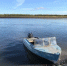 Фото: spas-sakha.ru - Ямал-Медиа
