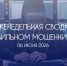 Красраб. Сибирский новостной портал - Газета Красноярский рабочий