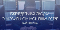 Красраб. Сибирский новостной портал - Газета Красноярский рабочий