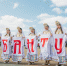 В Сургуте в рамках III Международного Иртышского Сабантуя организуют большую ярмарку - ИД Новости Югры