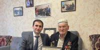 102-й День рождения отметил ветеран Великой Отечественной Войны Муса Мусаевич Багаудинов - Справедливая Россия
