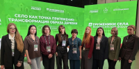 Тимирязевка представила опыт медиа-работы на Всероссийском форуме - РГАУ-МСХА имени К.А. Тимирязева