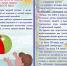 Памятки на водных объектах в летний период для детей и родителей!ПАМЯТКИ ПО ПРАВИЛАМ БЕЗОПАСНОСТИ ПОВЕДЕНИЯ НА ВОДОЁМАХ. - Городской округ Заринск