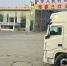 Фото: PRIMPRESS | Переход Покровка – Жаохэ закроется на три дня - PrimPress.Ru