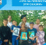 «Что за прелесть эти сказки» - Беловский район