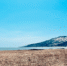 Лучшие фотографии Сахалина и Курил за неделю - SakhalinMedia.Ru