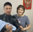 Новорождённая девочка пресс-служба Департамента ЗАГС Забайкалья - ChitaMedia