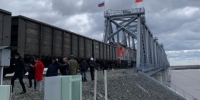 Россия и Китай определяют, каким будет мост через Амур - Baikal24.Ru
