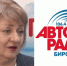 Народ хочет знать: о работе сотрудников социальной помощи - РИА Биробиджан