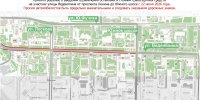 Остановку и стоянку транспорта ограничат на улице Веденяпина с 22 июня - Время Н
