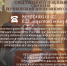 Следственное управление СК России по Чукотскому автономному округу напоминает о работе круглосуточной телефонной линии «Ребенок в опасности» - Следственный комитет