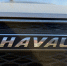 Инженеры Geely, Chery и Haval честно ответили, каков реальный срок службы автомобилей - вот почему бренды решили говорить открыто - Progorod58.Ru