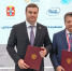 Виталий Хоценко подписал на ПМЭФ-2026 соглашение с группой компаний «Арнест» о развитии производственного комплекса в Омске - Gazeta-Avangard.Ru