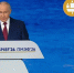 Виталий Хоценко: Омская область продолжит выполнять поставленные Президентом задачи по развитию экономики и инвестиционного потенциала - Gazeta-Avangard.Ru