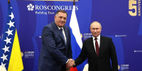 Додик сообщил о планах посетить Москву в конце сентября - ИА Общественная служба новостей