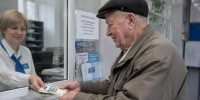 Индексация пенсий в 2026 году: что изменилось - Кубанские Новости