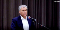 Володин высказался о повышения зарплат воспитателям саратовских детских садов - Газета Репортер