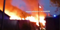 В Новосибирске сгорели два частных дома на улице 2-я Сухарная - Precedent.TV
